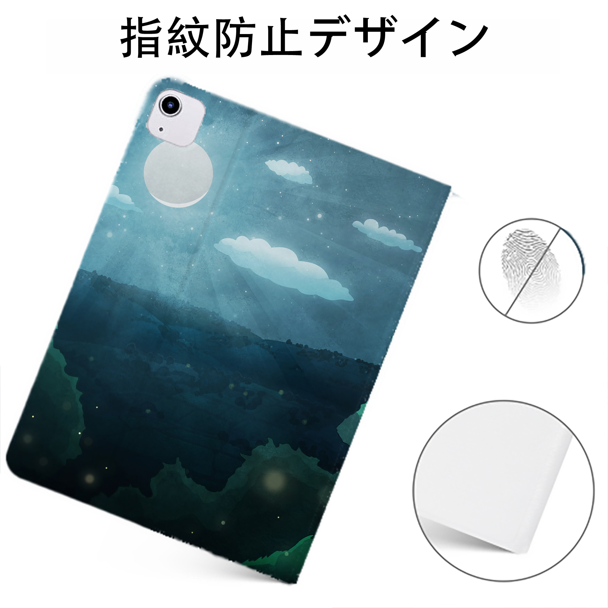 （画像用） となりのトトロ 草壁メイ 草壁サツキ My Neighbor Totoro Satsuki Kusakabe Mei Kusakabe IPadケース ペンホルダー付き ブックスタイルデザイン